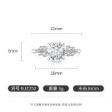Caibao Fireworks Cut a Bundle of Starlight Ring Explosion Sparkle Caibao High Carbon Diamond Ring