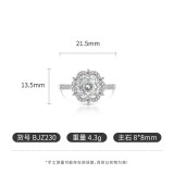 Caibao Rose Cutting Ring Women's Super Flash Papalacha High Carbon Diamond Jewelry