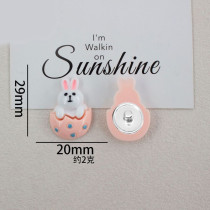 Cartoon Easter Series 20mm snap button Resin DIY Jewelry