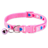 Peach Heart Pet Collar, Dog Collar, Cat Collar, Pet Supplies, Pet Accessories, Pet Necklace, Dog Neck Ring