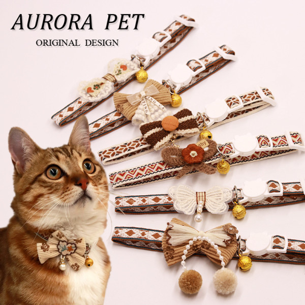 Pet coffee colored tie collar hanging bead lace bow bell cat necklace anti suffocation safety buckle