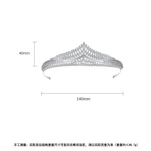 Zircon Crown Queen Princess Bride Crown Wedding Dress Photography Accessories