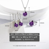 Amethyst pear shaped zircon earrings imitation 925 silver ear buckle ring necklace jewelry set