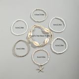 Shell, starfish, rice beads, Bohemian bead weaving bracelet, anklet necklace