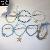 Shell, starfish, rice beads, Bohemian bead weaving bracelet, anklet necklace