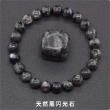 Natural Crystal Agate Raw Stone Single Circle Bracelet Natural Stone Men's and Women's Beaded Bracelet