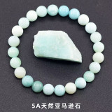 Natural Crystal Agate Raw Stone Single Circle Bracelet Natural Stone Men's and Women's Beaded Bracelet