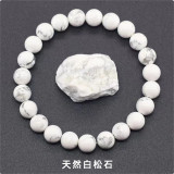 Natural Crystal Agate Raw Stone Single Circle Bracelet Natural Stone Men's and Women's Beaded Bracelet