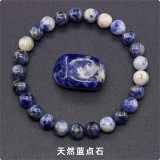 Natural Crystal Agate Raw Stone Single Circle Bracelet Natural Stone Men's and Women's Beaded Bracelet