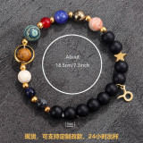 Twelve Constellations Bracelet, Universe Eight Planets Bracelet