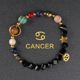 Twelve Constellations Bracelet, Universe Eight Planets Bracelet