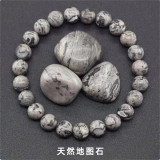 Natural Crystal Agate Raw Stone Single Circle Bracelet Natural Stone Men's and Women's Beaded Bracelet