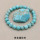 Optimize turquoise