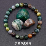 Natural Crystal Agate Raw Stone Single Circle Bracelet Natural Stone Men's and Women's Beaded Bracelet