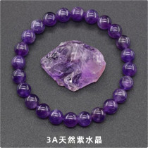 Natural Crystal Agate Raw Stone Single Circle Bracelet Natural Stone Men's and Women's Beaded Bracelet