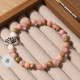 Women's natural stone powder crystal bead 20mm snap bracelet  Seven veins lotus flower bracelet