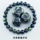Natural Crystal Agate Raw Stone Single Circle Bracelet Natural Stone Men's and Women's Beaded Bracelet