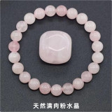 Natural Crystal Agate Raw Stone Single Circle Bracelet Natural Stone Men's and Women's Beaded Bracelet