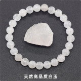 Natural Crystal Agate Raw Stone Single Circle Bracelet Natural Stone Men's and Women's Beaded Bracelet
