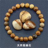 Natural Crystal Agate Raw Stone Single Circle Bracelet Natural Stone Men's and Women's Beaded Bracelet