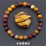 Natural Crystal Agate Raw Stone Single Circle Bracelet Natural Stone Men's and Women's Beaded Bracelet