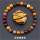 Natural Egg Yellow Stone