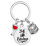 Stainless steel keychain with engraved lettering can be customized for birthday gifts, red wine pendants, and tags