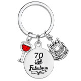 Stainless steel keychain with engraved lettering can be customized for birthday gifts, red wine pendants, and tags