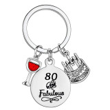 Stainless steel keychain with engraved lettering can be customized for birthday gifts, red wine pendants, and tags