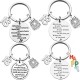 Stainless steel keychain behind you digital birthday gift encouraging cake engraving pendant