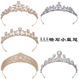 Wedding headpiece alloy rhinestone set with zircon, bridal crown headband