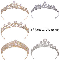 Wedding headpiece alloy rhinestone set with zircon, bridal crown headband