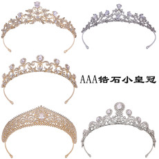 Wedding headpiece alloy rhinestone set with zircon, bridal crown headband