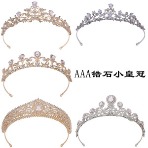 Wedding headpiece alloy rhinestone set with zircon, bridal crown headband