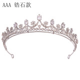 Bridal zircon crown wedding dress accessories alloy rhinestone princess headpiece