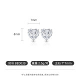 Colored Gemstone Ice Flower Cut Love Earnail Inlaid Explosive High Carbon Diamond Papalacha Earrings