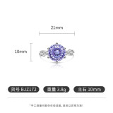 Women's Colored Gemstone Ring with Violet High-Carbon Diamond Inlay Jewelry