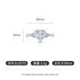Colored Gemstone Ice Flower Diamond Love Ring Female Inlaid High Carbon Diamond Ring