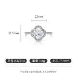 Sparkling Ice Flower Cut High Carbon Diamond Clover Ring Lucky Grass Ring