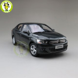 1/18 Citroen C-Elysee CElysee Diecast car model Toys Kids Boy Girl Birthday GIFTS Gray