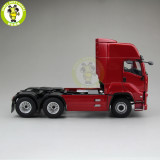 1/32 Isuzu GIGA VC61 Truck Trailer Diecast Car Model Collection Gift Hobby Red