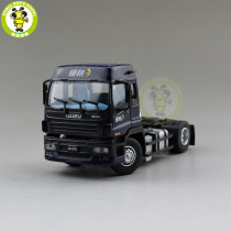 1/50 Isuzu EXR EXZ Truck Trailer Container Deppon Logistics Diecast Model Blue
