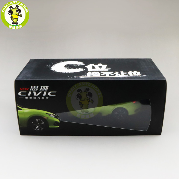 1/18 Honda CIVIC 10th generation 2019 Diecast Metal Car Model Toys For Kids Boy Girl Gift Collection Hobby Green