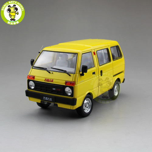 1/18 Toyota DAIHATSU China Tianjin Huali TJ110 Diecast Car Van Model Toy Gift Collection Yellow