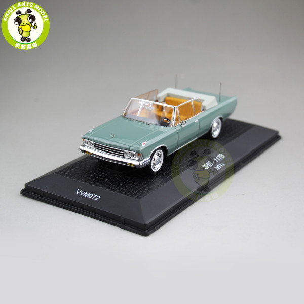 1/43 Norev Russian ZIL 117B 1974 Headman Inspection Car Diecast Car Model Toys Boy Girl Birthday Gift Collection Hobby