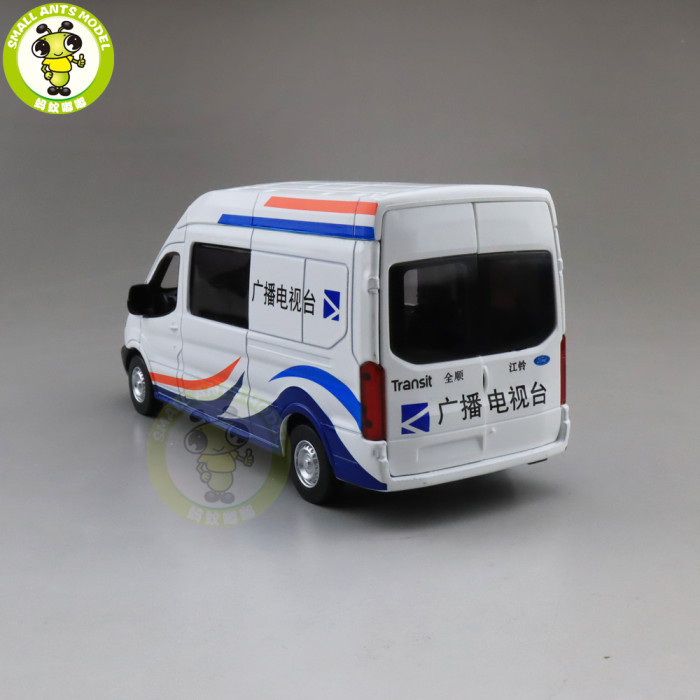 1/35 Ford Transit Van Cargo MPV Diecast Model Car Toys Kids Boys Girls Gifts