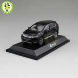 1/43 Honda CRV CR-V 2017 SUV Diecast Metal Car SUV Model Toys Boy Girl Gift Collection Hobby