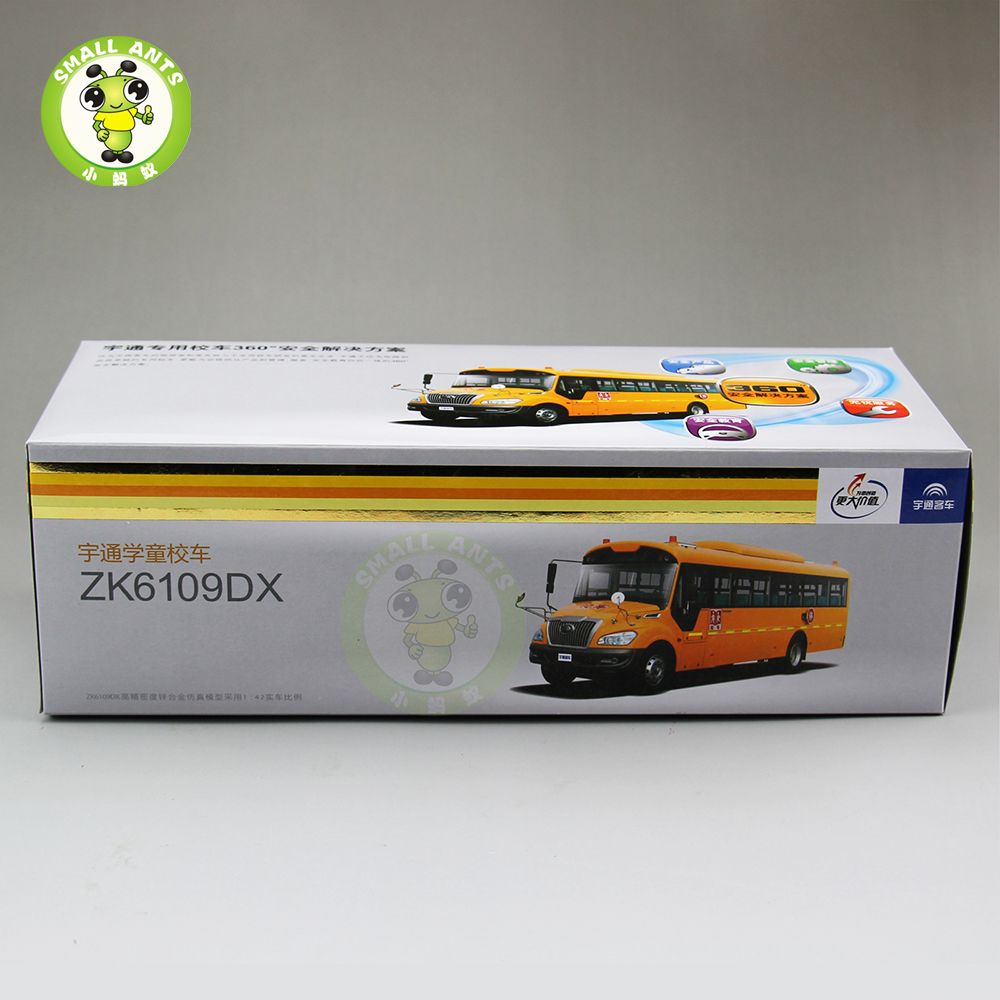 1/43 School Bus China YuTong ZK6109DX1 Diecast Metal Bus Model