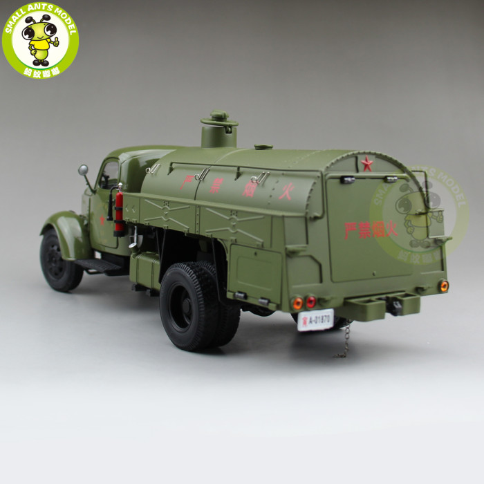 1/24 China JieFang FAW Fuel tank Truck car Diecast Model Car Gift Collection Hobby High Quality