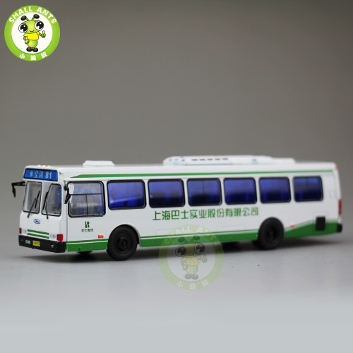 1/76 America Flxible Bus China ShangHai Bus Diecast Bus Car Coach Models Toys Kids
